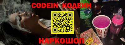 мефедрон мука Гусиноозёрск