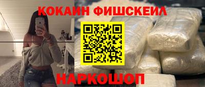 Альфа ПВП Гусев