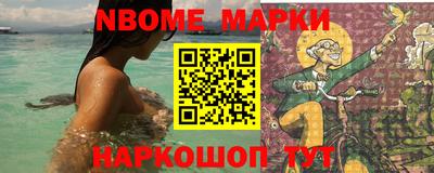 мефедрон мука Гусиноозёрск