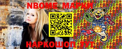 мефедрон мука Гусиноозёрск