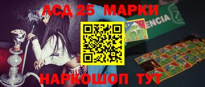 Альфа ПВП Гусев