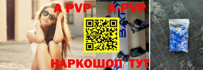 мефедрон мука Гусиноозёрск