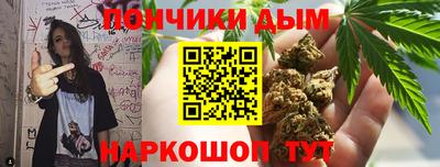 эйфоретик Гусь-Хрустальный