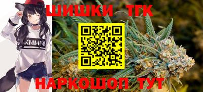 эйфоретик Гусь-Хрустальный