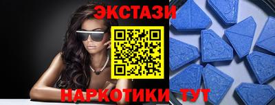 Альфа ПВП Гусев