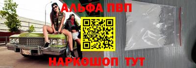 эйфоретик Гусь-Хрустальный