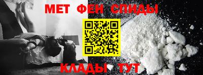 Альфа ПВП Гусев