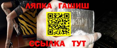 мефедрон мука Гусиноозёрск