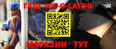 Альфа ПВП Гусев