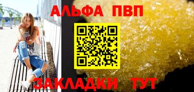 мефедрон мука Гусиноозёрск