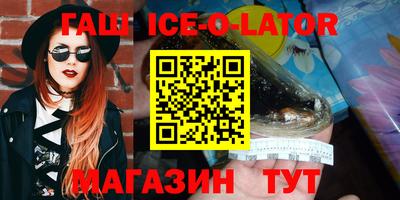 Альфа ПВП Гусев